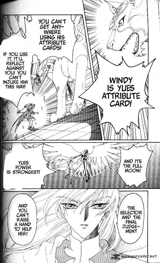 Cardcaptor Sakura Chapter 26 3